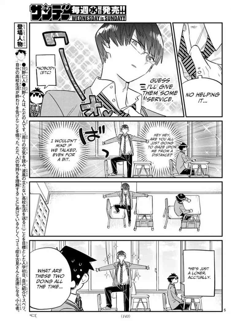 Komi Can
